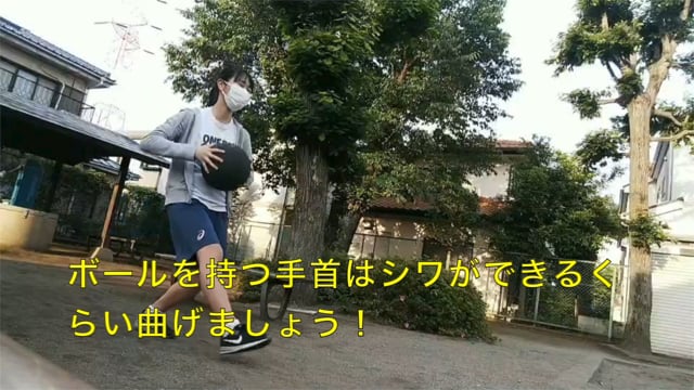 あやこ　チェストパス