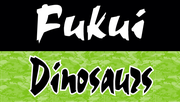Dinosaurs