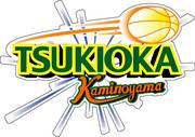 月岡ミニバスケットボールスポーツ少年団